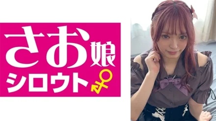 849SOMSM-001 "Yukipi": MGS Video <Prestige Group> Adult Video Streaming Site