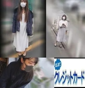 FC2-PPV-2648698 Special resurrection Private treasured video of subordinates 165 minutes * Face exposed 3 people * Please be careful about duplicate purchases. - This will also be deleted during the period.