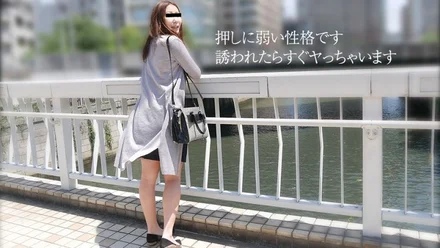 10musume-080619_01 Amateur first shot! - I broke up with my boyfriend and came to shoot because my pussy was lonely