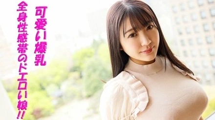 240TOKYO-438 "Hana": Mgs Video <Prestige Group> Adult Video Distribution Site
