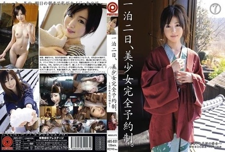 ABS-031 One night and two days, beautiful girls, reservations required. - Ayame Mio