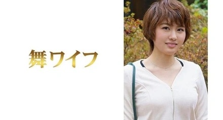 292MY-481 Yuuna Yoneyama 1