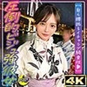 MFC-330 [Uncensored Leaked] MFC-330 [Uncensored Leaked] - Ran @ Beautiful face x Beautiful breasts x Beautiful buttocks, a strong-looking girlfriend