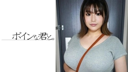 564BMYB-030 Mikie 3