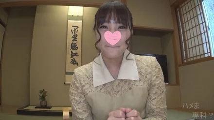 FC2-PPV-1837665 A hot spring trip with that extremely erotic girl She was so excited that the atmosphere was different from usual and she blew her tide! - * High-quality version & review benefits included [Personal photography / original]