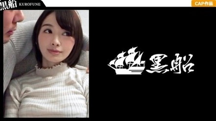 326JKK-011 Emi