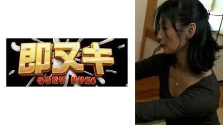 741M635-G05 My mother is a delivery health lady! - ? - When I Learned About Her Mother's Work, I Couldn't Stop Thinking About Her Mother...