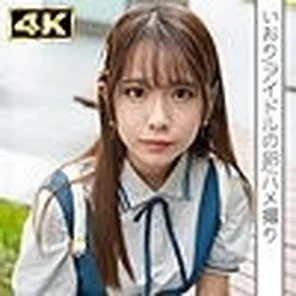 SIMF-004 [Uncensored Leaked] Iori