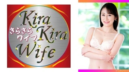 359TYVM-259 I Want To Do Anything That Feels Good! A Neat And Tidy Wife With A Beautiful Body Writhes And Squirts