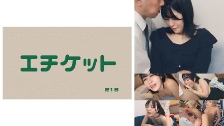 274DHT-1142 "[Ai Wife (pseudonym)] Enrollment briefing picks up a young wife on the way home! It depends on your body or not." MGS Video <Prestige Group> Adult Video Distribution Site