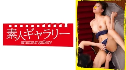 739AKMN-013 [Uncensored Leaked] "Rumi": MGS Video <Prestige Group> Adult Video Distribution Site