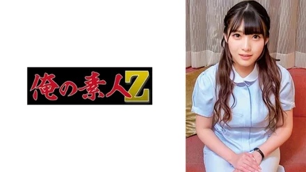 230ORECZ-036 [Uncensored Leaked] "Mizuki-san (gynecologist)": MGS video <Prestige Group> adult video distribution site