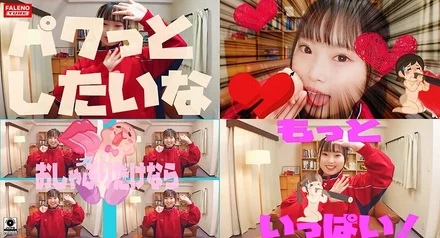 FTHT-156 [She's short, but she's on the basketball team! She's in her youth! She's 145cm tall!] Is her jersey long because she plans to grow out of it? She bought it oversized by mistake! [It's so warm...it feels so good] Right after she's creampied! An honor student who gives an enthusiastic cleaning blowjob! [It's delicious...let it all out] She accepts a cumshot in her mouth with a vigorous handjob! ...