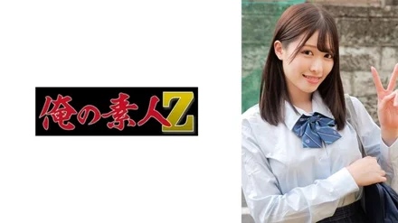 230ORECZ-060 "Air": MGS Video <Prestige Group> Adult Video Streaming Site