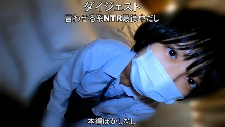 FC2-PPV-3142353 *Limited time discount *Private sex with the famous boyish Yuki (temporary name)! - With my persuasion power, inside with strawberries! - ! - High quality in reviews