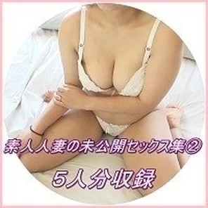 FC2-PPV-1169205 [Special edition: Undisclosed sex collection of 5 amateur married women ②] Sexual confession documentary of an affair housewife [Personal shooting] With high-quality ZIP