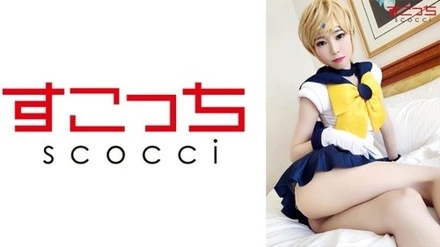 362SCOH-075 "【Creampie】I'll Make A Carefully Selected Beautiful Girl Cosplay And Impregnate Her With My C**! 【Tennou Ruka】": Mgs Video <Prestige Group> Adult Video Distribution Site