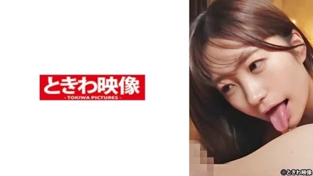 491TKWA-266 [Uncensored Leaked] Yu 2