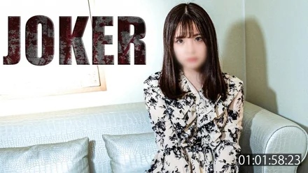 FC2-PPV-4501685 500pts for 2 days only! [Celebrity wife/frustration] Lord Golden treated his Azabu wife's sexual desires. - *Uncensored and raw creampie.