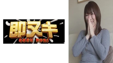 741V017-I01 "Is your wife okay?" The more beautiful the wife, the more likely she is to cheat! She appeared in an adult video out of curiosity! She ended up having an affair while her husband was at work!: MGS Video <Prestige Group> Adult Video Streaming Site