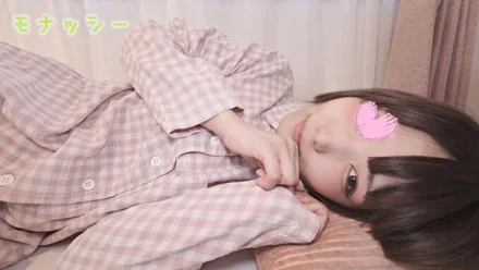 FC2-PPV-4501794 [PajamasMonashi] Pajamas de ojama Menhera, Bricco Mitsuha-chan (20) Fair-skinned, beautiful breasts She looks mature but uses an anime voice Creampie in the back