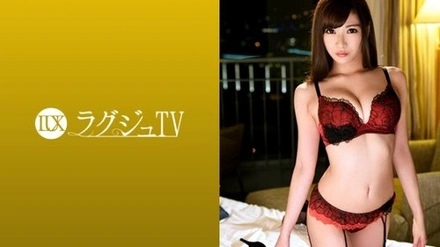 259LUXU-919 [Uncensored Leaked] Luxury Tv 916