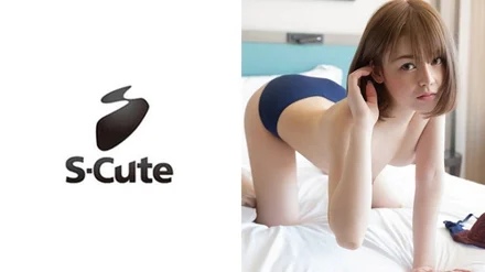 229SCUTE-1054 Yuina (21) S-Cute Facial SEX with a shaved girl whose nipples get erect immediately