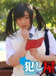 SVOKS-069 Nozomi-Chan