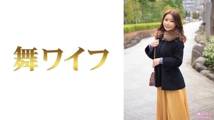 292MY-503 Saori Kitagawa 1