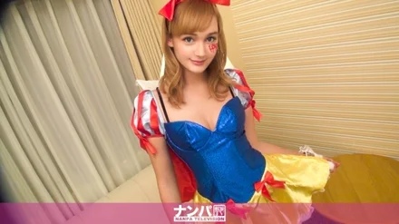 200GANA-1544 Seriously flirty, first shot. - 944