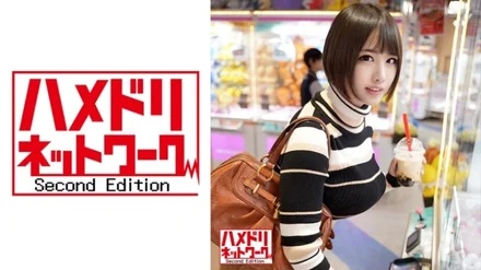 328HMDN-379 Gonzo outflow of G cup softball women's baseball player belonging to a business group! - God swings the cock with the mouth and pussy while convulsing the body that is too erotic