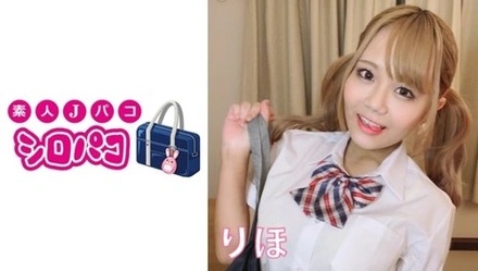 509JPAK-028 Riho