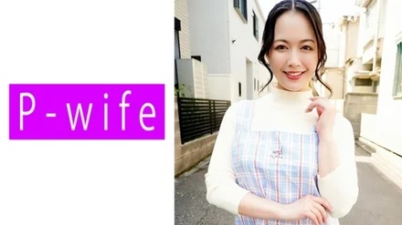 811PWIFE-873 Mai Sensei