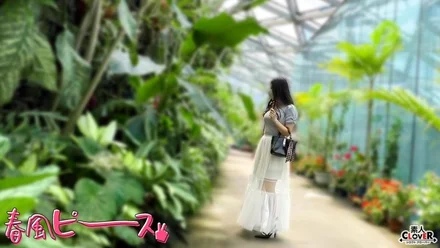 STCV-547 Huge sculpted body