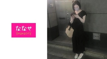 533NNS-018 "【Adult Pervert X Professional Masseuse's Amazing Sexual Technique!】Cum Inside A Real Beauty!!": Mgs Video <Prestige Group> Adult Video Distribution Site