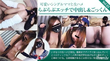 XXX-AV-24235 xxx-av 24235 Creampie & Cum Vol.03 with cute single mom and raw squirrel love etch