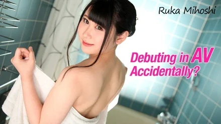 HEYZO-1999 Suddenly AV debut! - ?