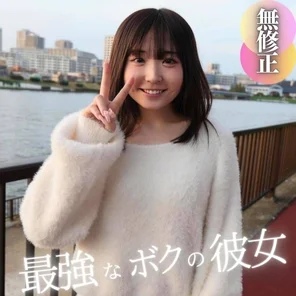 FC2-PPV-4595631 3 days! - 70% OFF [Facial appearance] A masterpiece that will be released in 2024. - The overwhelming visuals show everything as it is and release all your desires! - 2 Ejaculation Blowjob & Creampie