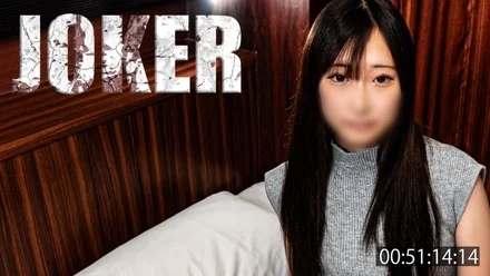 FC2-PPV-4577473 Limited to 980 points until 12/26! - ! - [20 years old] Fair-skinned and cute with an erotic style. - *Uncensored view.