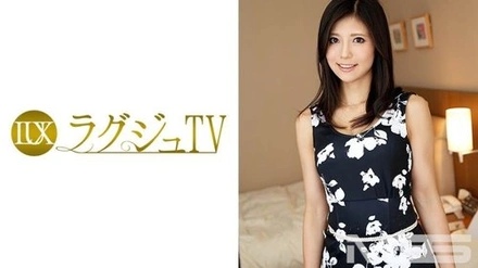 259LUXU-124 "Luxury Tv 118": Mgs Video <Prestige Group> Adult Video Distribution Site
