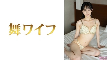 292MY-1043 "Nakamura Meguri 1": MGS Video <Prestige Group> Adult Video Streaming Site