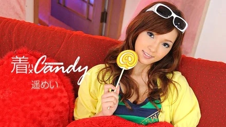 Caribbeancom-101708-886 Chakuhame Candy File.008 [AI remastered version]
