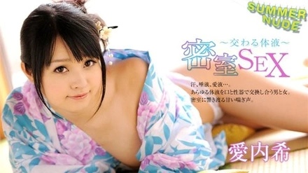 Caribbeancom-080526-004 Summer Nude ~Sex in a Locked Room: Intertwining Bodily Fluids~