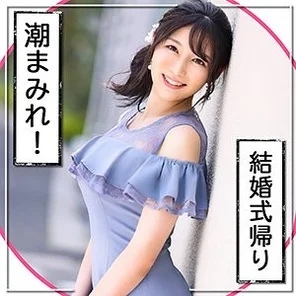 MLA-107 Covered in tide and tide on the way home from the wedding! - ! - I can cum in any position! - ! - I woo a sensitive sports beauty who just broke up with her boyfriend and cum inside her! - !