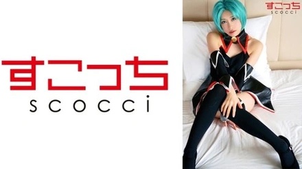 362SCOH-076 "【Creampie】I'll Make A Carefully Selected Beautiful Girl Cosplay And Impregnate Her With My C**! 【Sonozaki Sound】": Mgs Video <Prestige Group> Adult Video Distribution Site