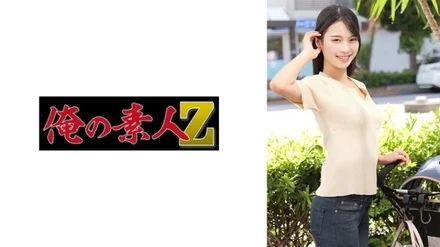 230ORECZ-011 "S-san (tentative)": MGS Video <Prestige Group> Adult Video Streaming Site