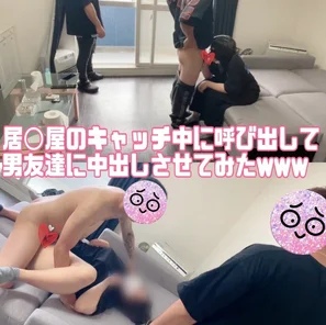 FC2-PPV-3060610 Only now 1000pt 500pt ＜＜Creampie without a meeting w＞＞I tried to make a male friend cum inside me while I was catching a house ◯ shop www