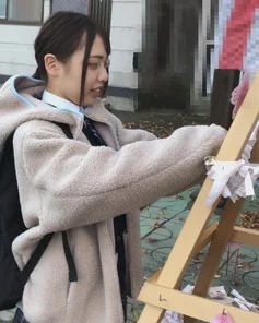 FC2-PPV-1206782 [Individual shooting] Prefectural general course ① Innocent fair-skinned girl. - I helped him with family matters. - Outdoor exposure-service at the hotel.