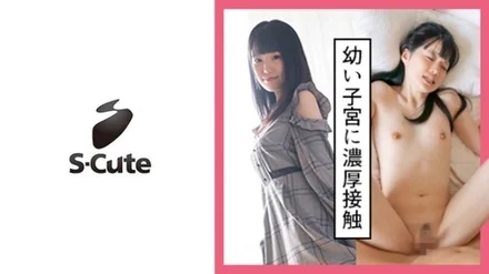 229SCUTE-1128 Risa (22) S-Cute Immoral SEX of a delicate black hair girl