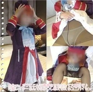 FC2-PPV-1772836 Kimi, it's almost like letting me be youth like this Rokuki Layer-san Nakashi Nakashibe Echiechi Unipaisen [Personal shooting]